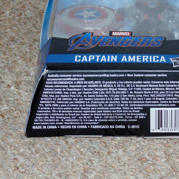 2018 Hasbro Marvel Legends Quantum Suit Captain America MIB Brand New BAF Thanos - Picture 9 of 10